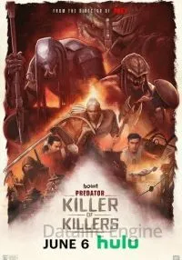 Хищник: Убийца убийц