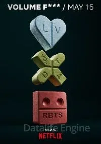 Любовь. Смерть. Роботы