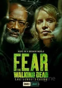 Бойтесь ходячих мертвецов