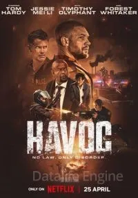 Опустошение